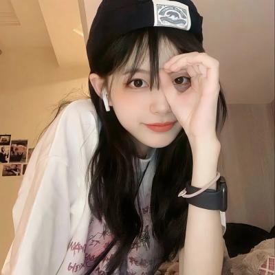 学渣穿古代,逆天开局