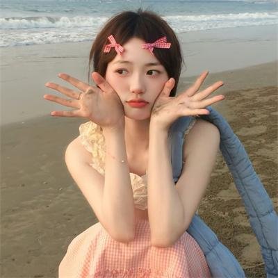 海狸谷