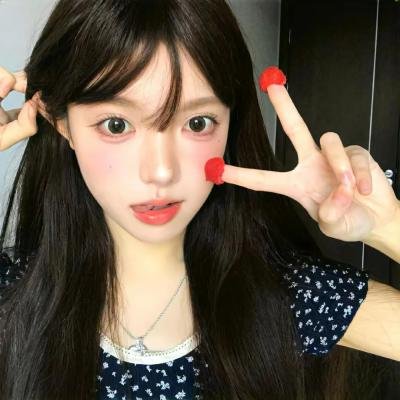 愿为女人